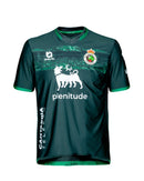 REAL RACING DE SANTANDER II 25/26 HOMBRE - TIENDA HINCHA FUTBOLERO