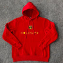 Barcelona Coldplay 2026, Sudadera Barça Coldplay roja, Ropa oficial FC Barcelona, Equipación especial Barcelona, Sudadera Coldplay oficial, Regalo fútbol hombre Barcelona, Sudadera Barça edición limitada, Ropa Spotify Barcelona 2026, Barça Coldplay training, Comprar sudadera Barcelona barata.